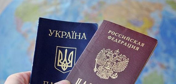 прописка в Обнинске